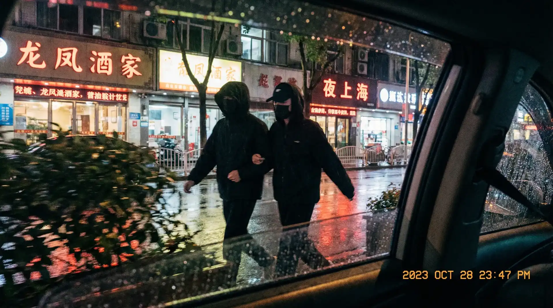 九一视频 | 九一视频官方入口 - 网红爆料九一视频影视聚集地 - 顶流明星深夜密会现场抓拍照片